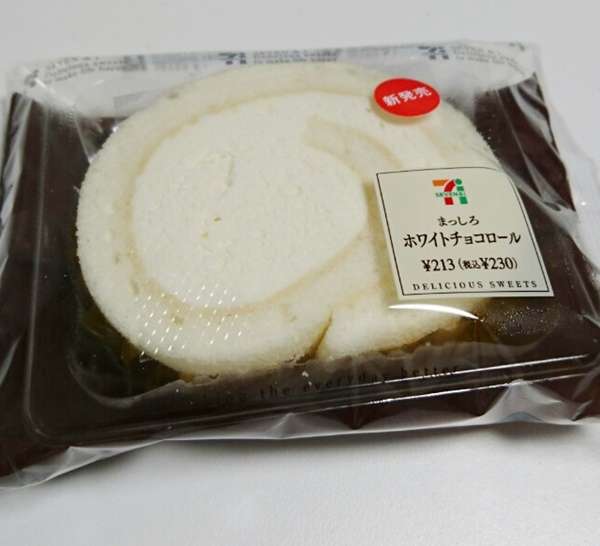ホワイトチョコ好き集まれー！