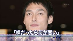 お酒を飲むと人が変わる人