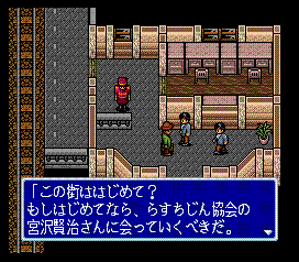 スーファミ、ファミコンで好きだったゲーム