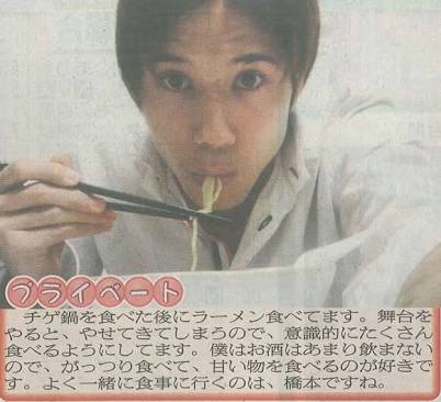 石原軍団の炊き出しにSMAP木村拓哉らが参加 舘ひろしから焼きそば教わる