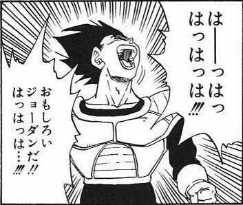 SMAP5人が解散「しない」と初めて明言「覚悟を決め、前へ」