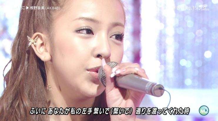 歌が下手だと思う歌手