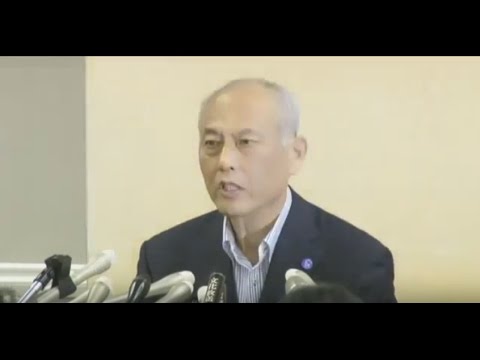 【速報】舛添要一都知事の会見の報告書の中身がヤバすぎ　2016年6月6日 - YouTube