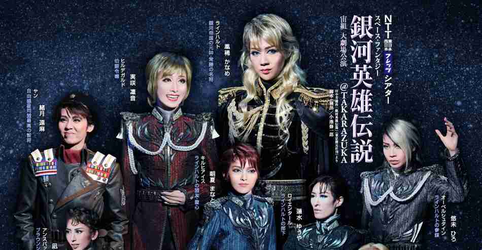 【映画・ドラマ】実写化画像と原作イラストの画像を貼るトピ Part2