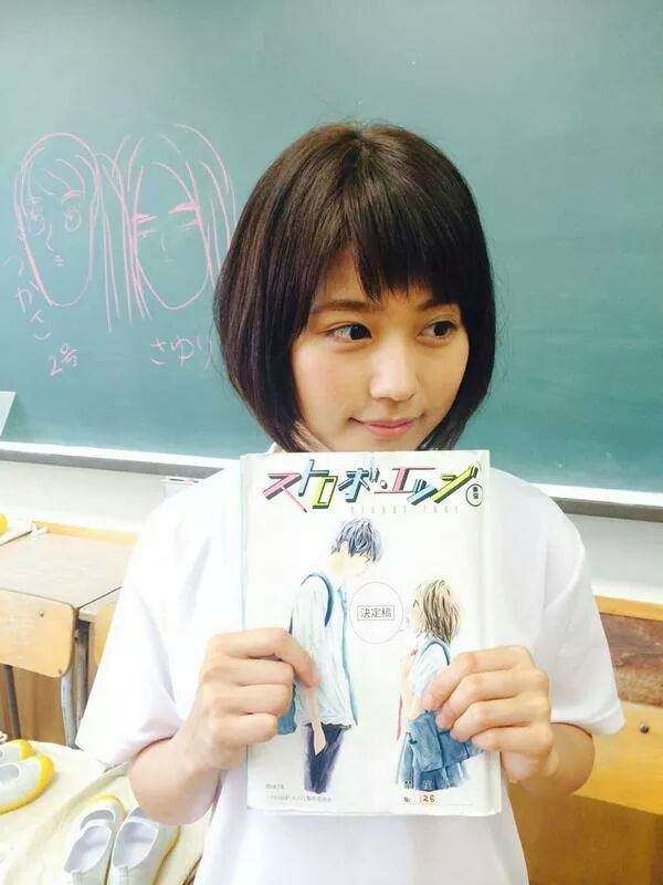 「ショートカットが似合う芸能人10」3位波瑠より上の意外な1位って？