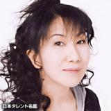 女優の室井滋が元ネタ？都市伝説「偽の警察官」と言う怖い話	 | LAUGHY [ラフィ]