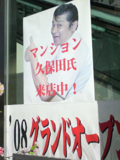 「遊んで金もうけ」月30万円「パチスロ」の利益だけで生活…「税金」はどうなる?
