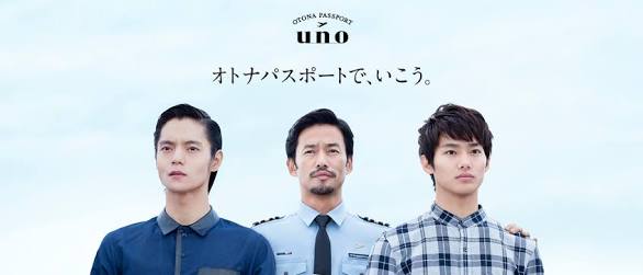 髪型で今のイメージと違って見える有名人画像