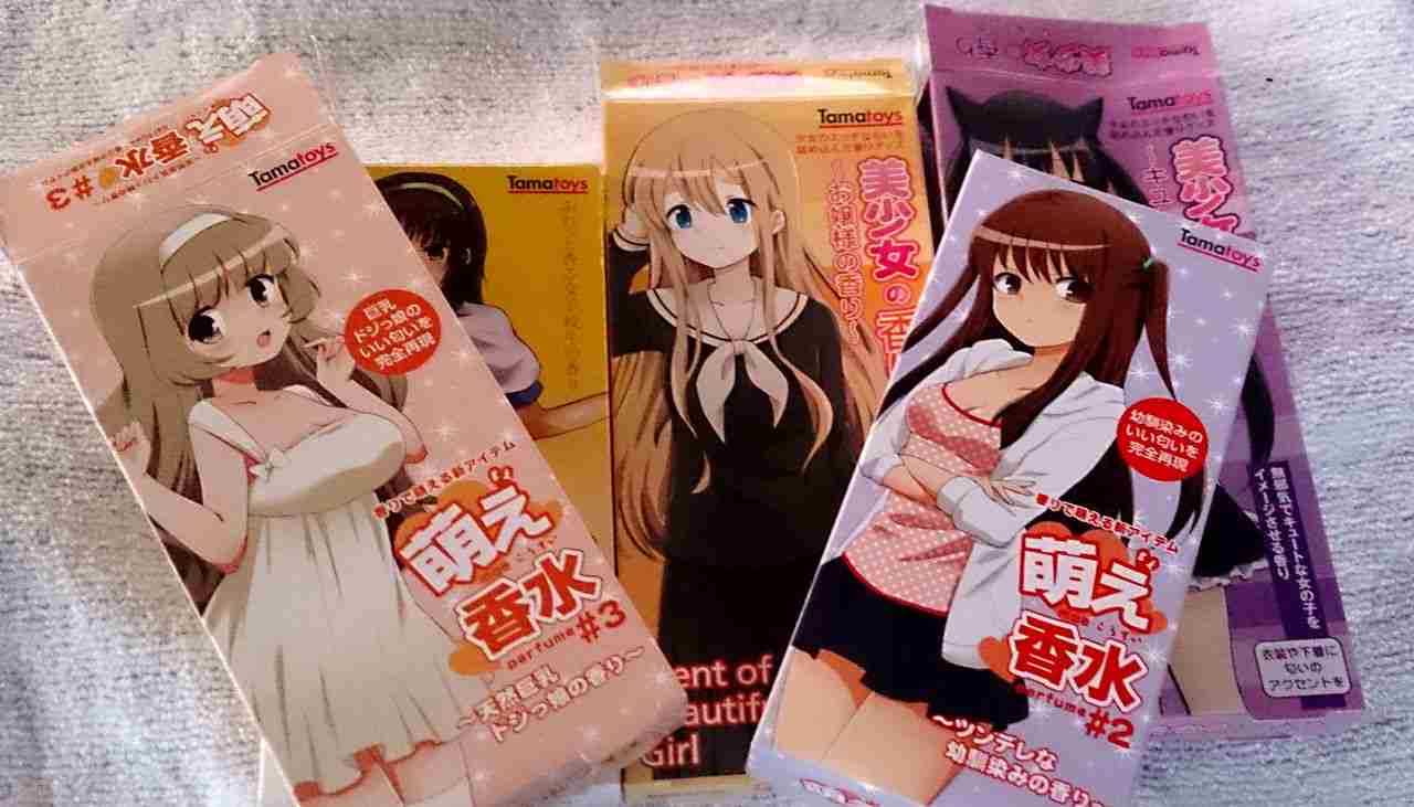 彼氏・旦那がしてたら嫌なことは？