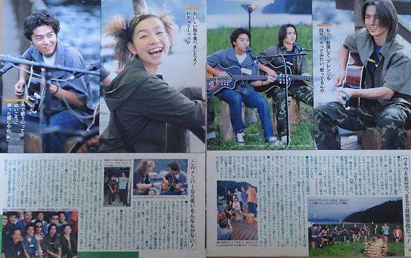 KinKi Kidsを語ろう☆Part2