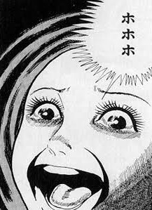 おすすめのホラー漫画
