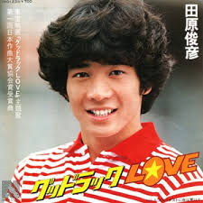 Hey!Say!JUMP岡本圭人がまた整形?目が明らかにパッチリしてるような…