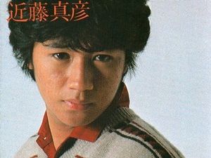 Hey!Say!JUMP岡本圭人がまた整形?目が明らかにパッチリしてるような…