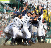 夏の甲子園・熱闘甲子園歴代テーマソングまとめ【高校野球＊感動凝縮】 - NAVER まとめ