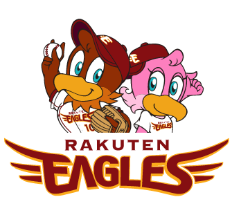【プロ野球】東北楽天ゴールデンイーグルス好きな人