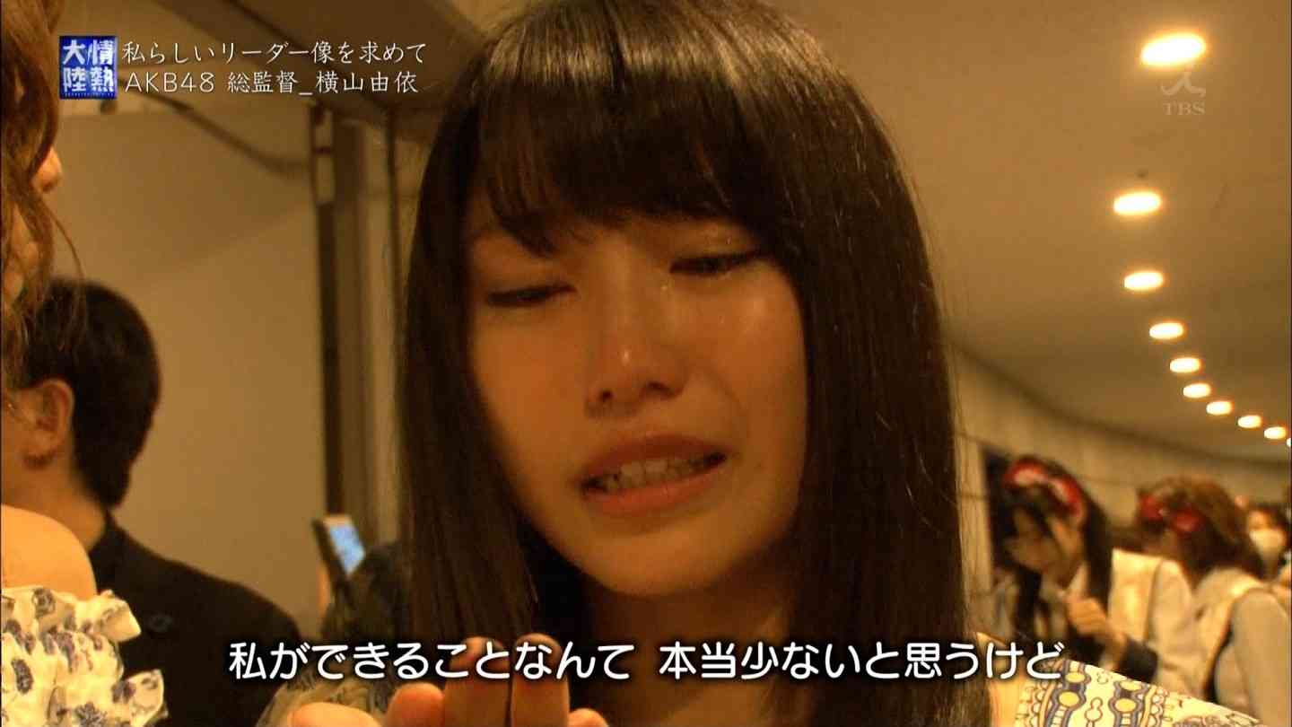 AKB48横山由依「何でこんなに不人気なんやろと考える」胸の内を明かす