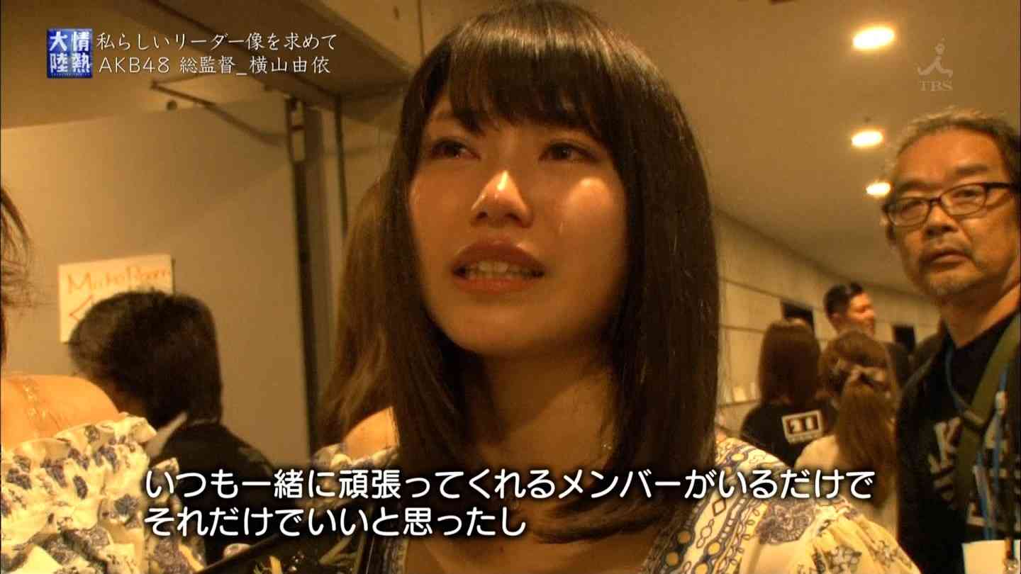 AKB48横山由依「何でこんなに不人気なんやろと考える」胸の内を明かす