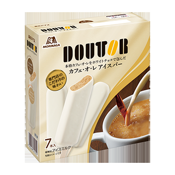最近みつけたおいしいもの