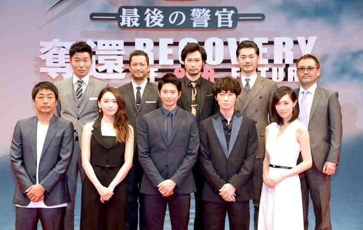 優香、青木崇高と結婚へ 直筆FAXで「共に人生を歩んでいきたい」