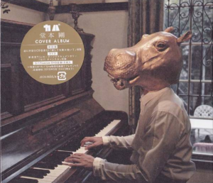 KinKi Kidsを語ろう☆Part2