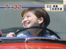 女から見て、これが素敵な奥さんだ!と思える芸能人