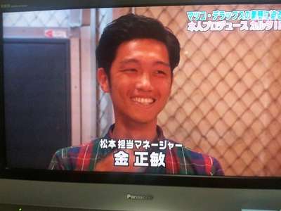 【やらせ疑惑】「次期都知事は誰がいい？」と街頭インタビューされた女性がTBSとテレ朝に立て続けに出演し波紋