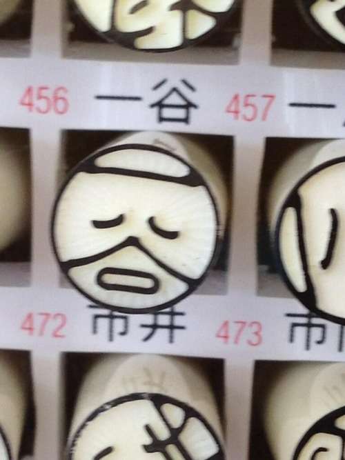 顔に見えちゃう画像（心霊モノは除く）