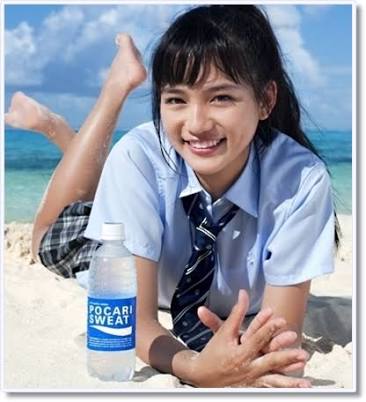 清涼飲料水のCM画像を見て夏を感じるトピ