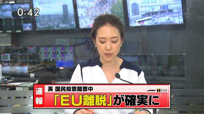英国民投票「EU離脱多数が確実」英BBC報道