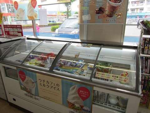 コンビニアイスケース事件が再び、福岡の成人男性2名を逮捕 | 炎上系ニュース速報