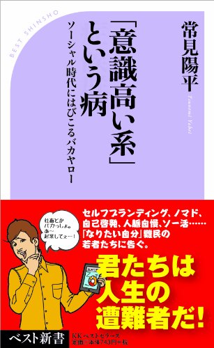あなたの元気飯は何ですか？