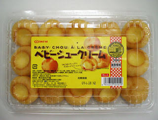 意識低い系のお菓子