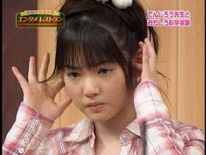 話しかけられるのが苦手な人