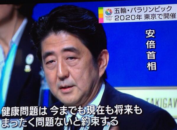 すぐバレる嘘をつく人