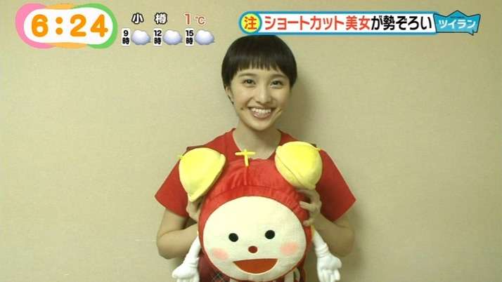 「ショートカットが似合う芸能人10」3位波瑠より上の意外な1位って？