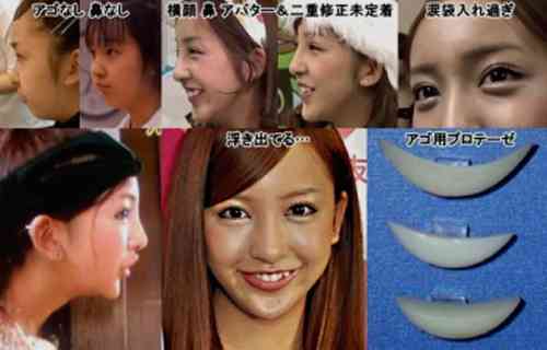 板野友美のライブチケットが「破格の安値」で投げ売りされている！
