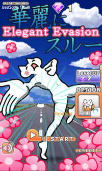 ジャニーズメンバーの笑顔の画像を貼るトピ