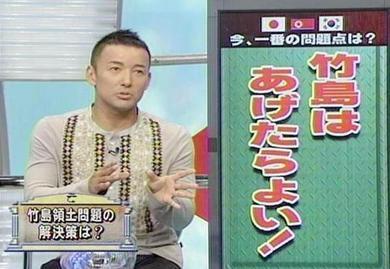 NEWS・加藤シゲアキが「SEALDs」へ「賛同」表明、アイドルの「政治的発言」にファンの反応は...