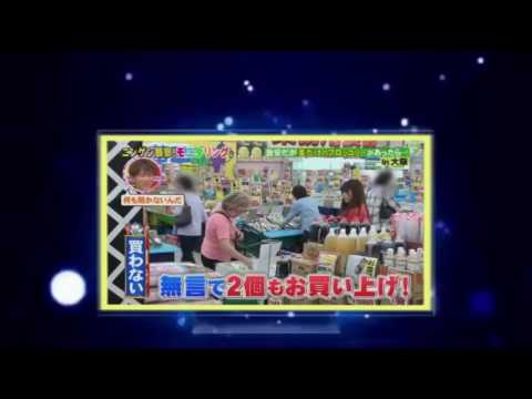 ニンゲン観察！モニタリング★一般人＆芸能人の修羅場祭り！   2016年6月23日  16.06.23 - YouTube