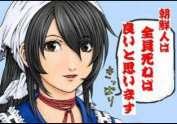 肌で感じた外国の国民性