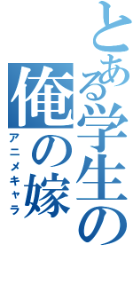 【実況】お見合いTHEワールド~ニッポン大好き外国人とヤマトナデシコ~