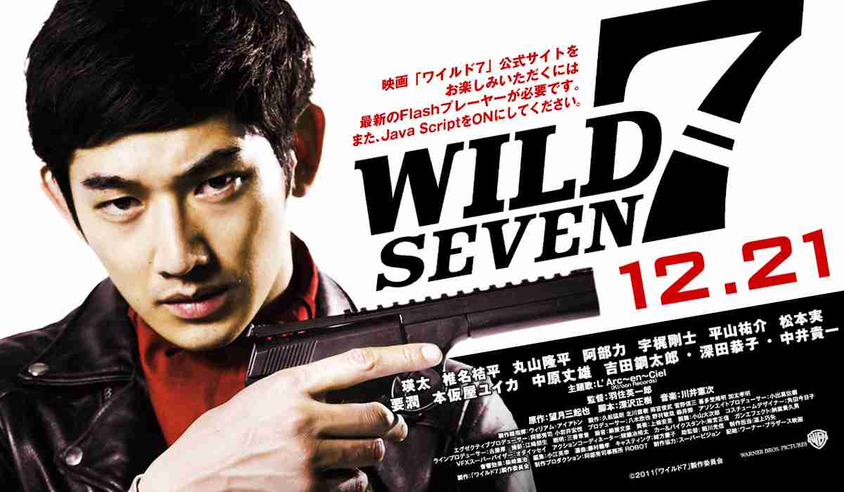 【映画・ドラマ】実写化画像と原作イラストの画像を貼るトピ Part2