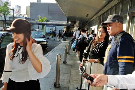 平愛梨　勘違いして初デートで告白　長友佑都は冷静に対応「もっとちゃんと知りたい」