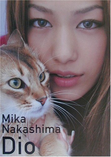 2位 桐谷美玲！「猫っぽい女性有名人ランキング」