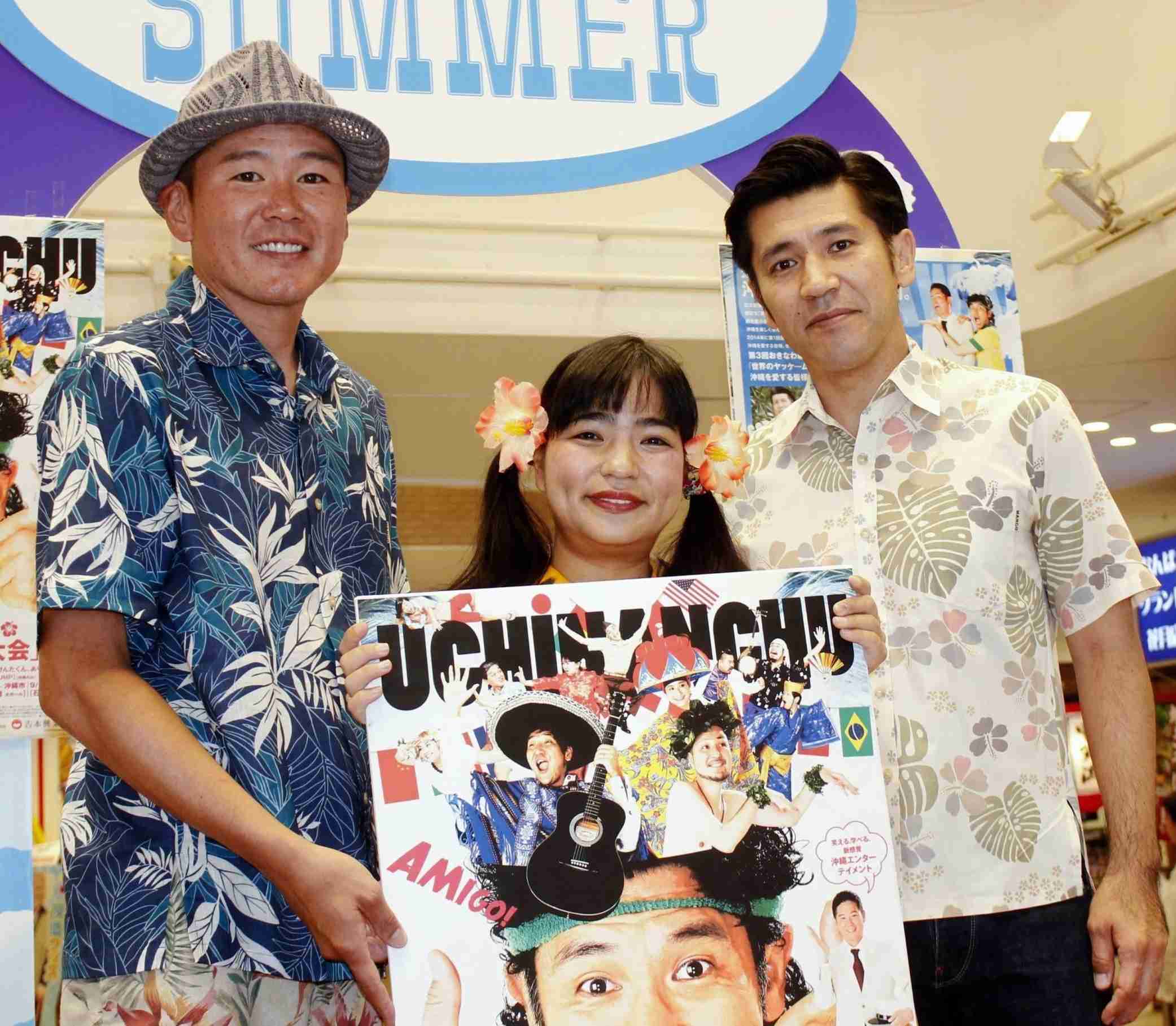 ガレッジセール、ベッキー騒動「まだ冗談でもイジれない」共演番組復帰時は「お帰り」で （デイリースポーツ） - Yahoo!ニュース