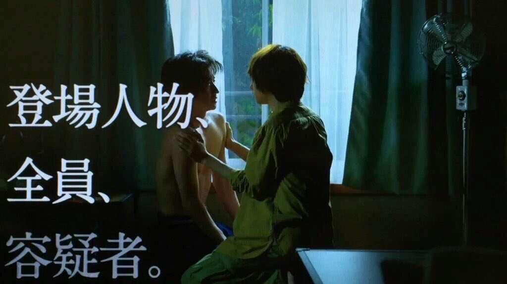 二階堂ふみ、民放連ドラ初ヒロイン！“どん底”藤原竜也の婚約者に