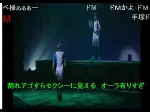 [ニコニコ動画]手塚vs跡部　一騎打ち - YouTube