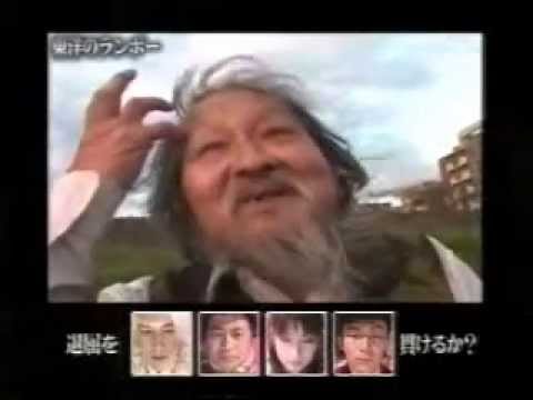 ウジテレビが隠蔽する事件 - YouTube