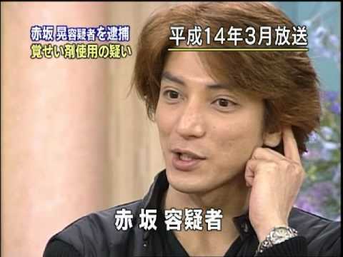 芸能人の黒歴史といったら？