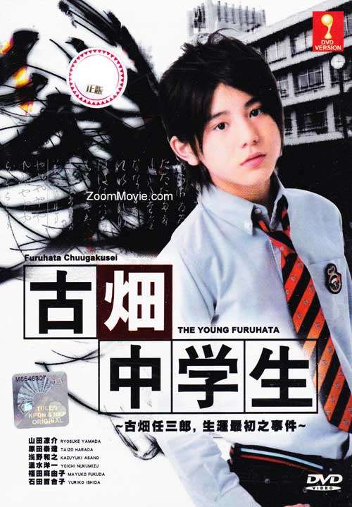 中学生になったつもりで会話するトピ